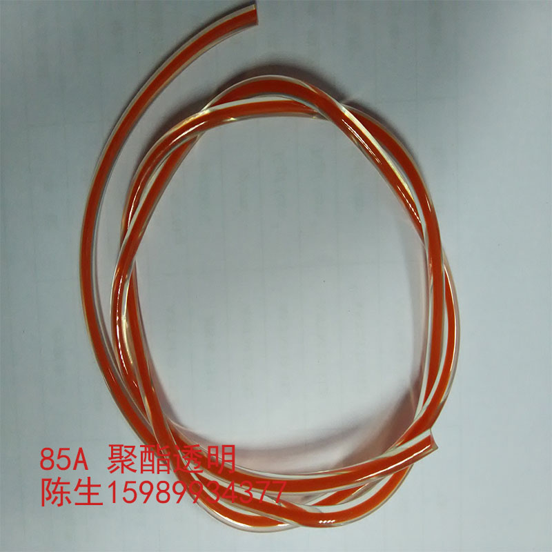 85A聚酯透明开云在线客服-开云（中国）
料电线电缆专用料